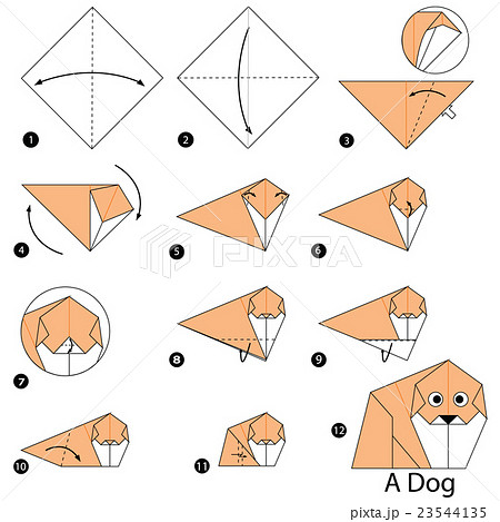 origami A Dog. 23544135