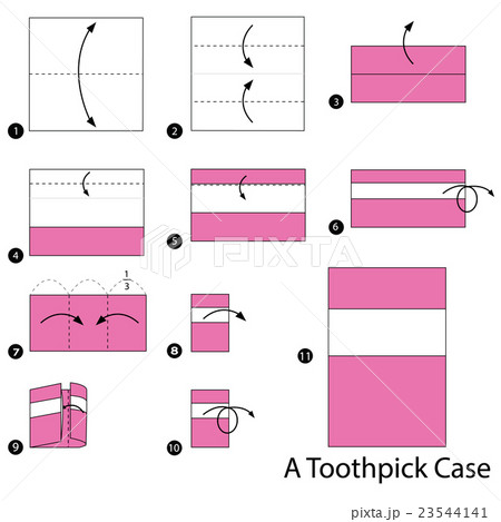 origami A Toothpick Case. 23544141