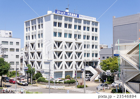 名古屋港区都市風景 港警察署前交差点 愛知県港警察署の写真素材