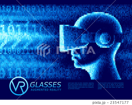 Man with glasses of virtual reality 23547177