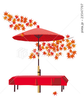 京都 休憩所 紅葉のイラスト素材