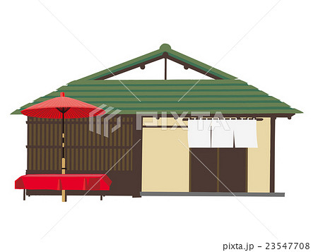 京都　休憩所 23547708