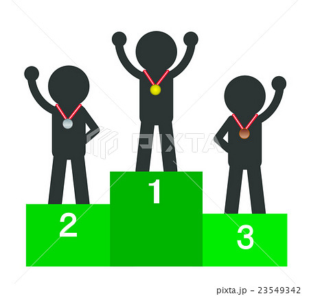 表彰台のイラスト素材