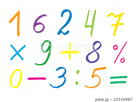 Colorful vector numerals and symbols Colorful vector numerals and symbols 23550987