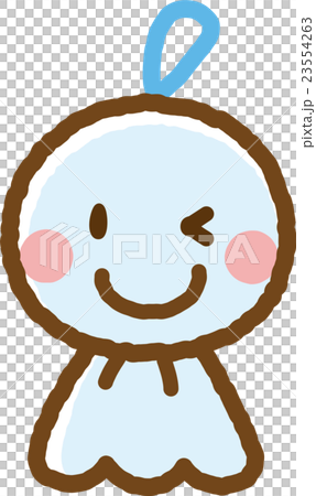 てるてる坊主 23554263