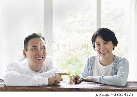 ミドルライフスタイル 23554278