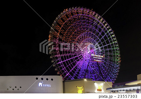 大阪府吹田市の大観覧車 OSAKA WHEEL オオサカホイール 大阪府吹田市の大観覧車 OSAKA WHEEL オオサカホイール 23557303