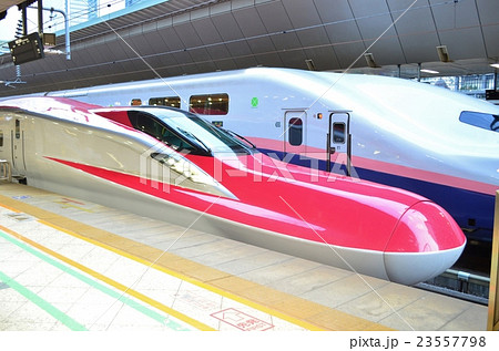 東北へ向かう秋田新幹線こまち 23557798