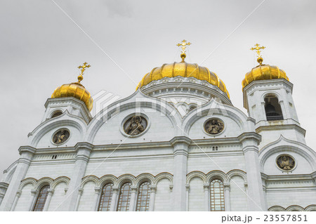 Cathedral of Christ the Saviour in Moscow, Russia 23557851