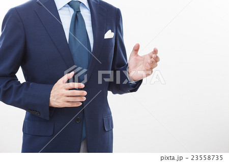 ビジネスマン 23558735