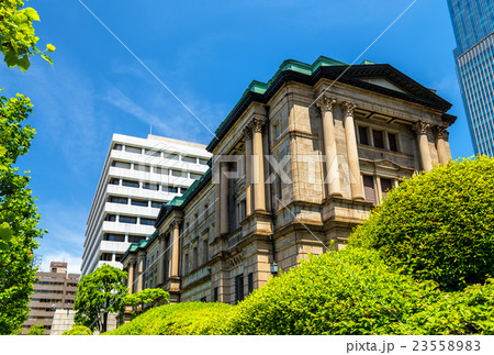 The central bank of Japan headquarters in Tokyo The central bank of Japan headquarters in Tokyo 23558983