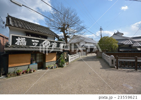 五條市 旧紀州街道 重要伝統的建造物群保存地区 五條市 旧紀州街道 重要伝統的建造物群保存地区 23559621