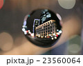 宙玉　KITTE 23560064