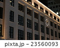 東京　KITTE　時計台 23560093