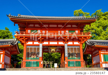 Yasaka Jinja shrine in Kyoto, Japan 23560147