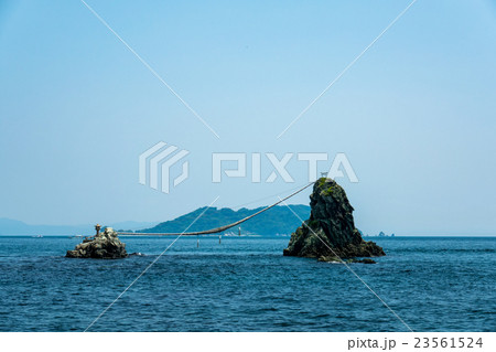 黒ヶ浜 佐賀関 黒ヶ浜 佐賀関 23561524