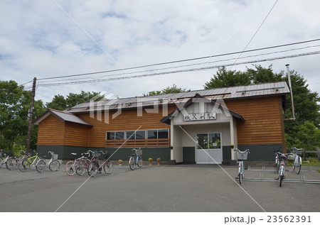 秩父別駅 23562391