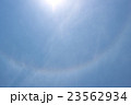 太陽の周りの輪 23562934