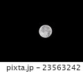 まんげつ 23563242