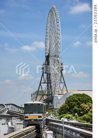 大阪モノレール 大阪モノレール 23563399