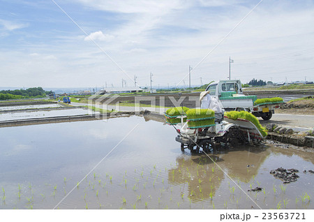 農作業の準備 農作業の準備 23563721