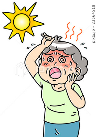 熱中症 23564518