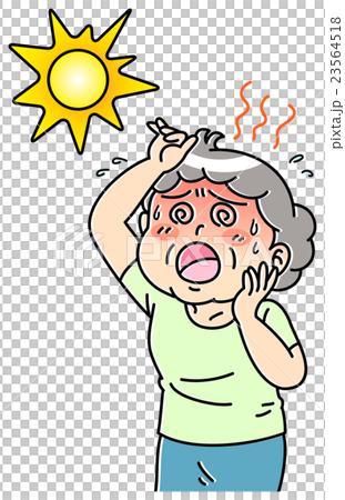熱中症 23564518