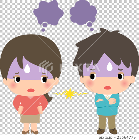 お互いに不信感を抱く若い男女 23564779