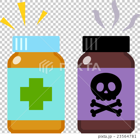 薬と毒のボトルのイラスト素材