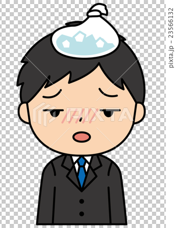 サラリーマン　熱 23566132