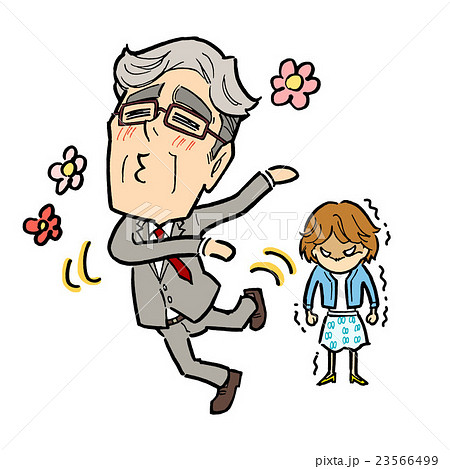 おどける上司と怒りに震える部下の女性 23566499
