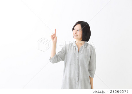 若い女性 おすすめ 若い女性 おすすめ 23566575