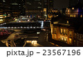 東京駅と丸の内の夜景 23567196
