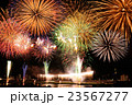 足立区の花火大会 23567277