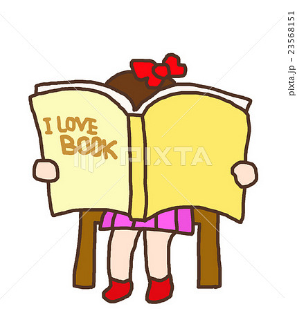 読書 23568151