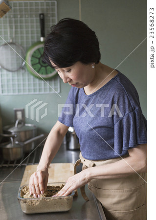 ミドルライフスタイル ミドルライフスタイル 23568273