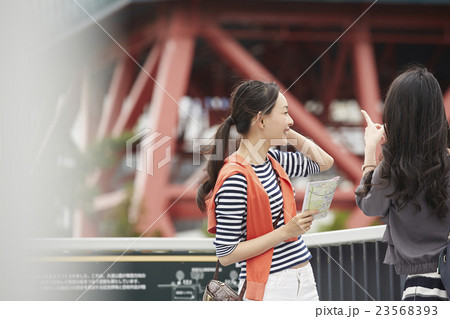 札幌 女子旅 札幌 女子旅 23568393