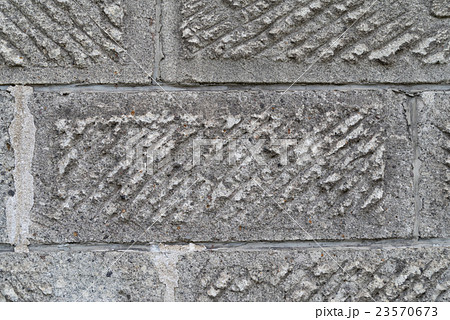 石積みの外壁 石積みの外壁 23570673
