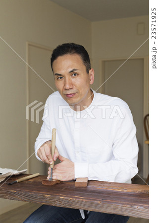 ミドルライフスタイル 23571925