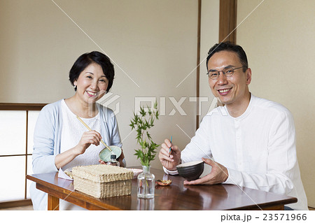 ミドルライフスタイル 23571966