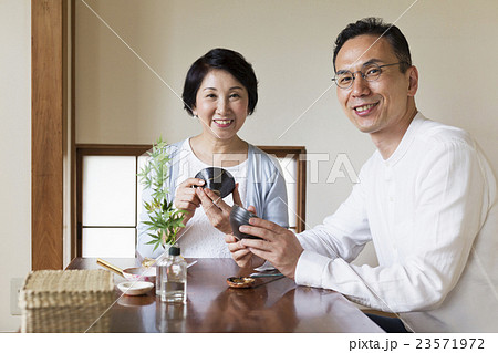 ミドルライフスタイル ミドルライフスタイル 23571972