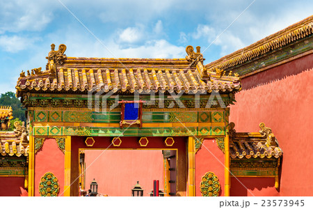 View of the Forbidden City in Beijing View of the Forbidden City in Beijing 23573945