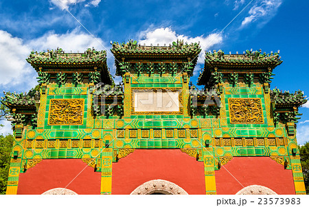 Pavilion in the Beihai park - Beijing, China. 23573983