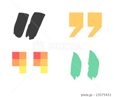 Quote sign vector set. 23575431