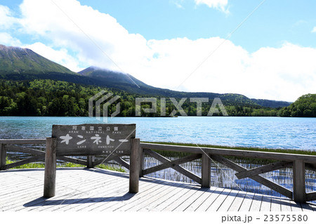 オンネトー　北海道 23575580