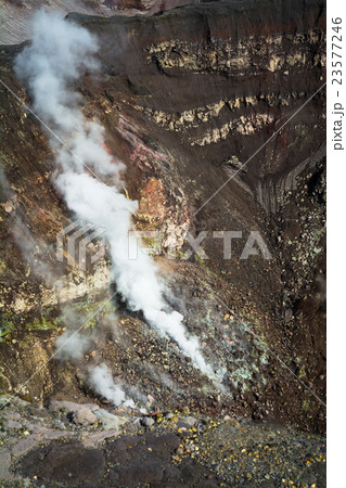 Fumarole. Volcano Goreliy on Kamchatka, Russia Fumarole. Volcano Goreliy on Kamchatka, Russia 23577246