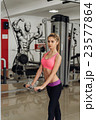 Blonde performs an exercise on the simulator 23577864