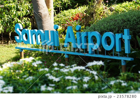 Samui Airport in Thailand（タイ・サムイ島サムイ空港） 23578280