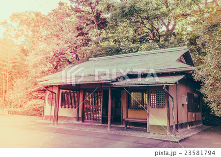 Beautiful Imperial Palace in Tokyo, japan ( Filtered image processed vintage effect. ) 23581794