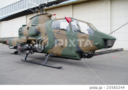 AH-1S AH-1S 23583244